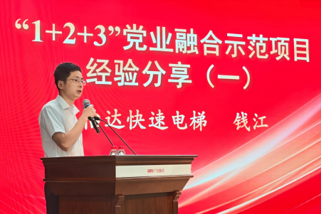 人生就是博·(中国区)官方网站