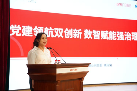 人生就是博·(中国区)官方网站