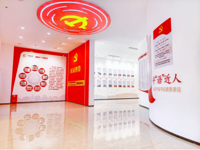 20260722173426589 人生就是博·(中国区)官方网站