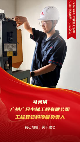 人生就是博·(中国区)官方网站