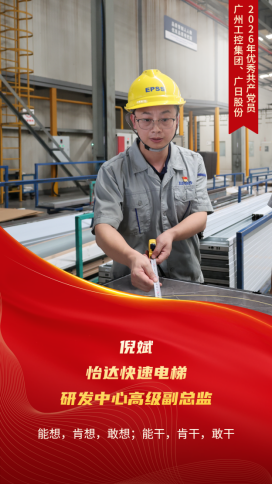 人生就是博·(中国区)官方网站