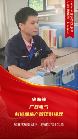 人生就是博·(中国区)官方网站