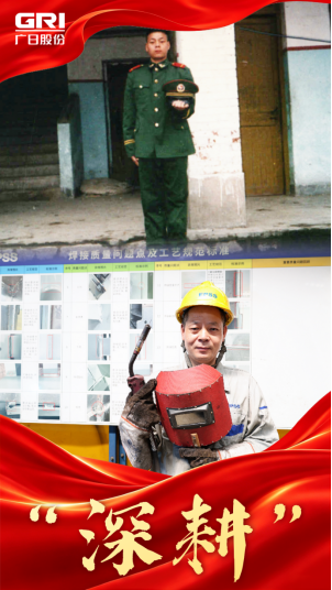 人生就是博·(中国区)官方网站