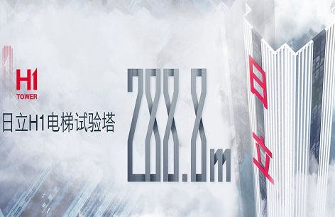 人生就是博·(中国区)官方网站