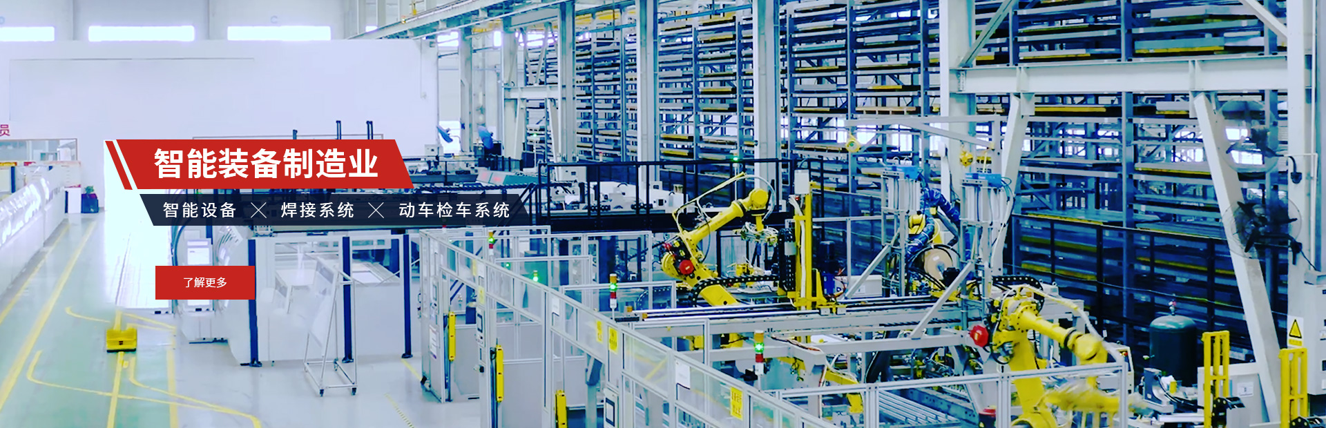 人生就是博·(中国区)官方网站