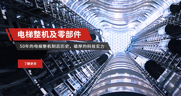 人生就是博·(中国区)官方网站