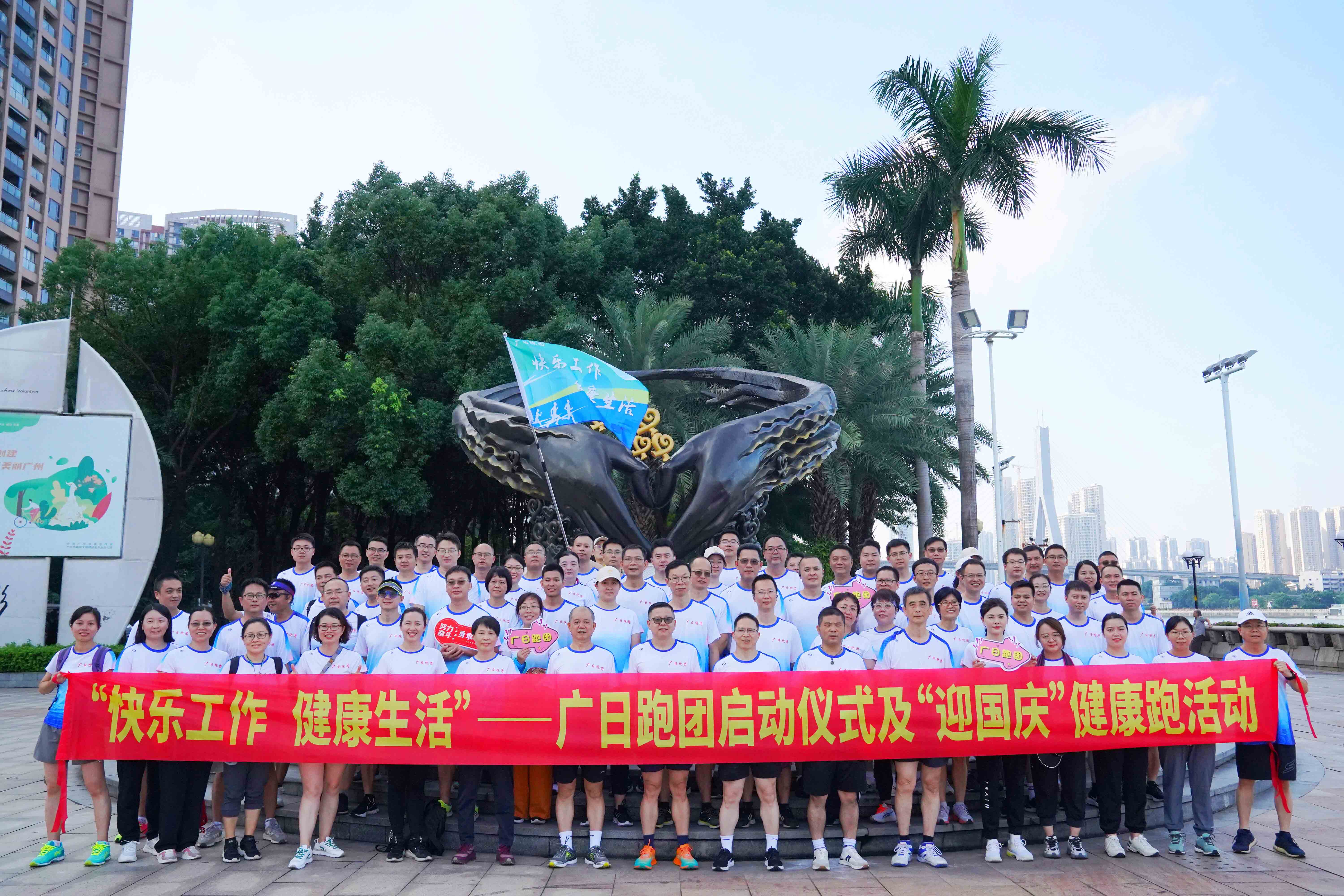 人生就是博·(中国区)官方网站