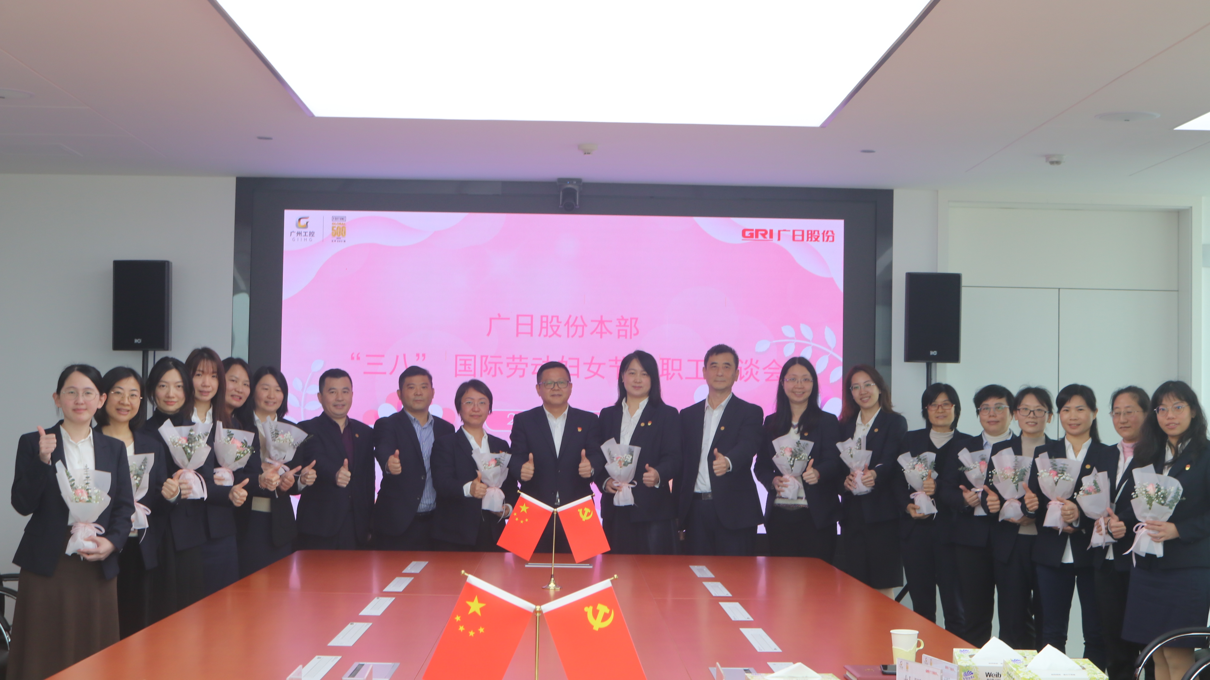 人生就是博·(中国区)官方网站