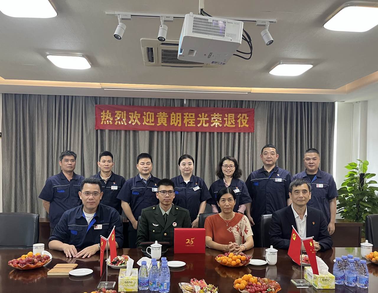 人生就是博·(中国区)官方网站