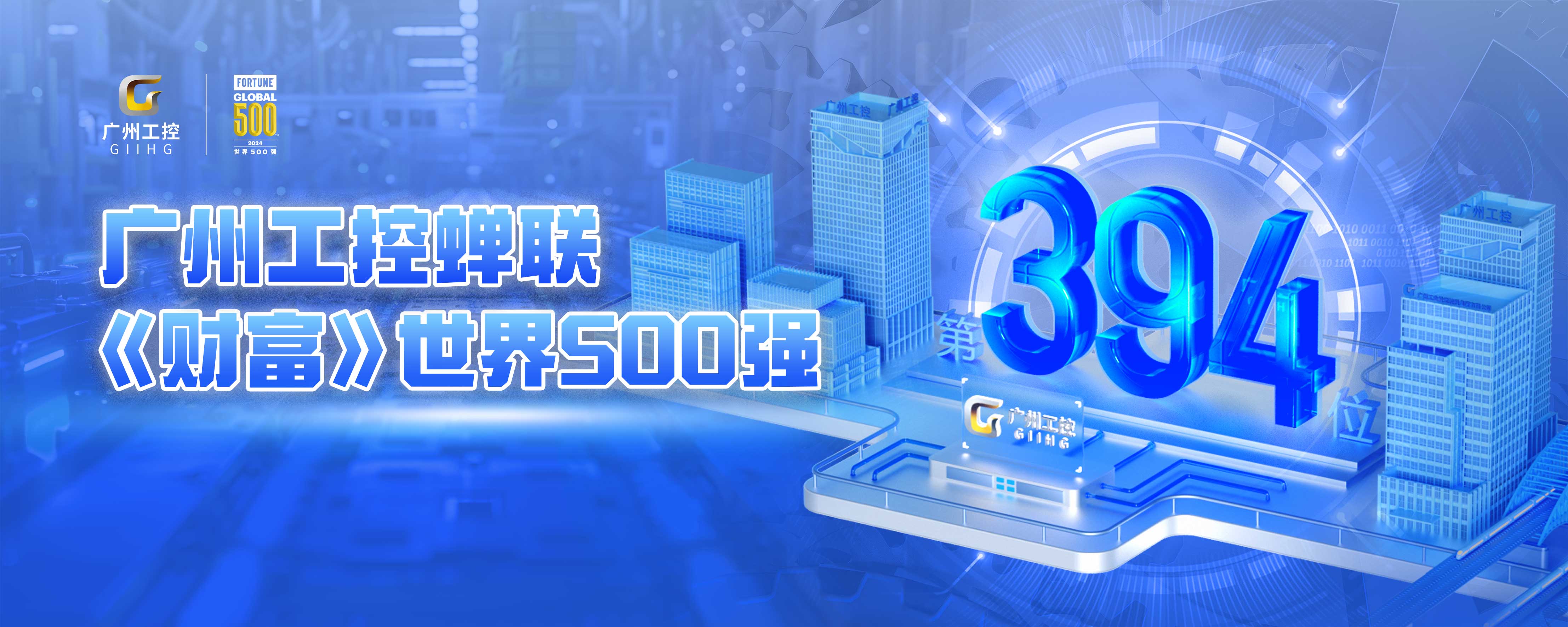 人生就是博·(中国区)官方网站