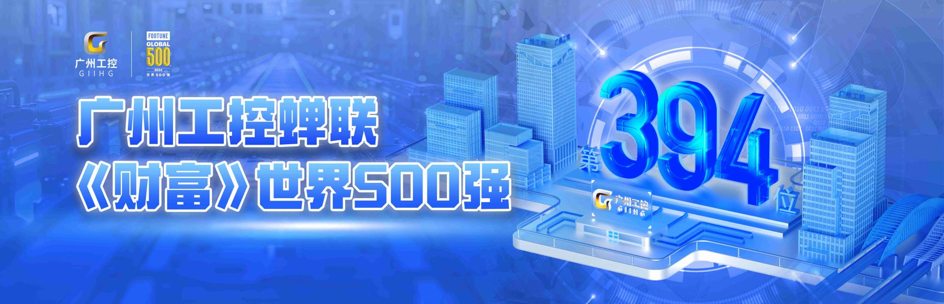 人生就是博·(中国区)官方网站