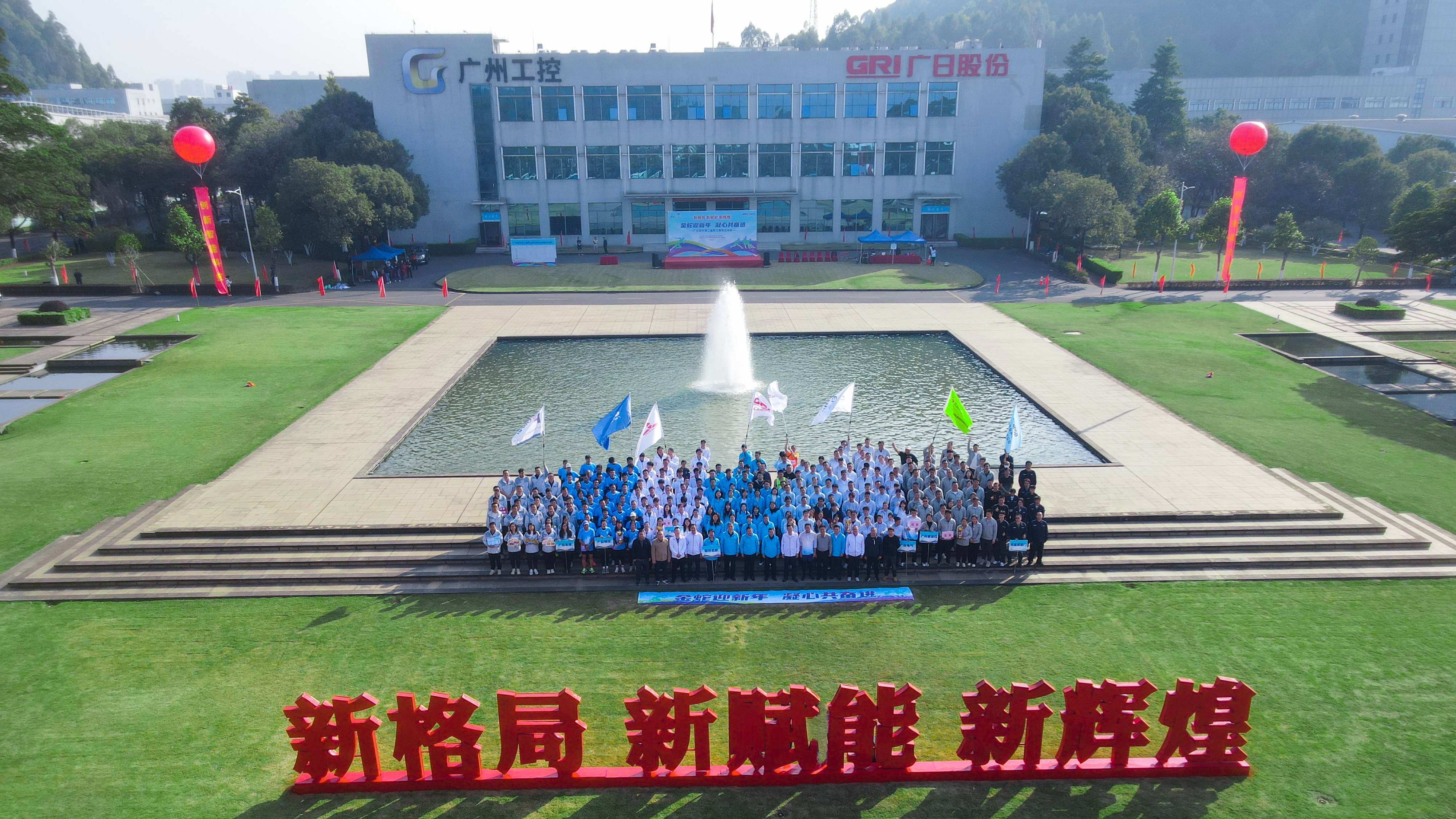 人生就是博·(中国区)官方网站