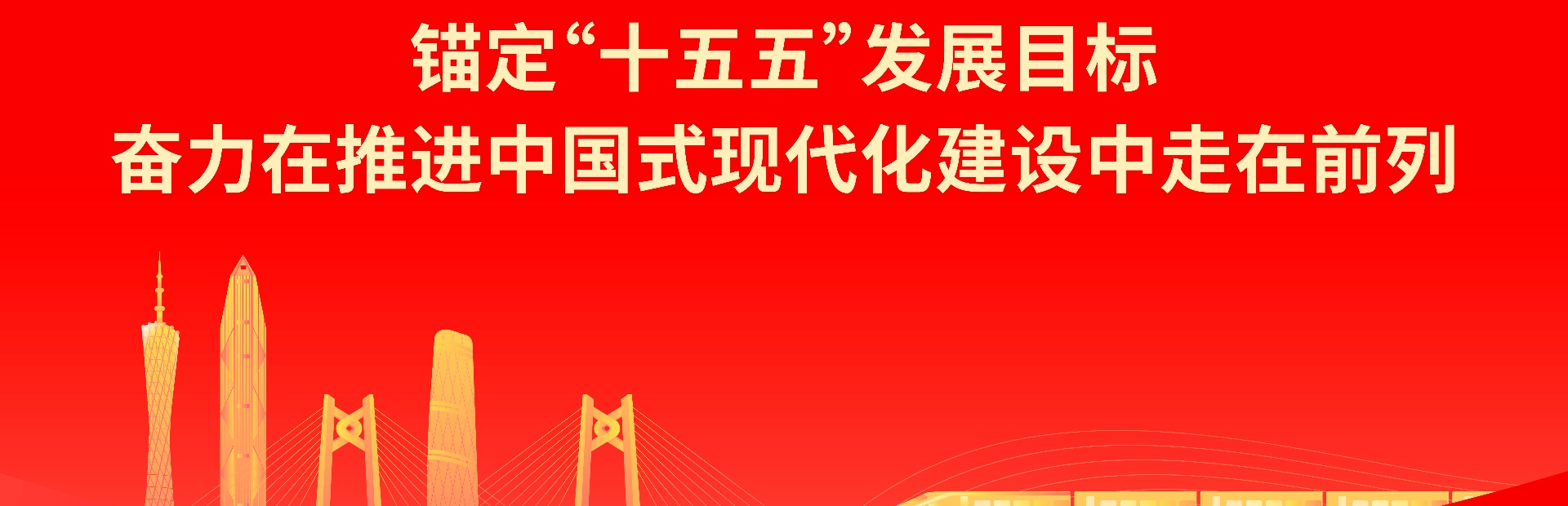 人生就是博·(中国区)官方网站